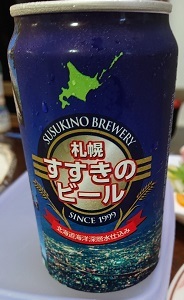 0912 ビール2