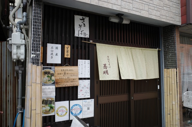 R0007708.jpg