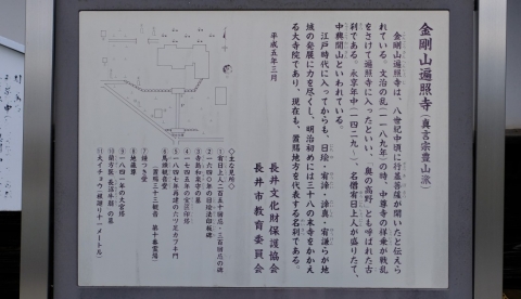 s-21年10月11日 (28)