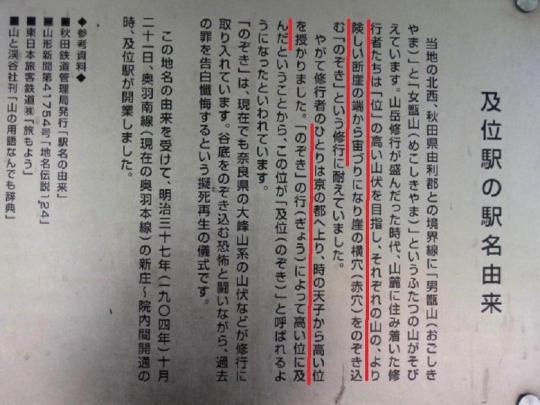 s-riyuu33444433333_20111014003113.jpg