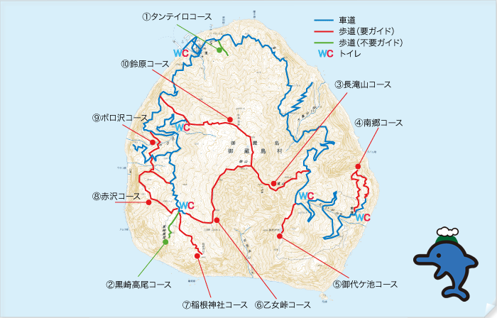 mikura山map
