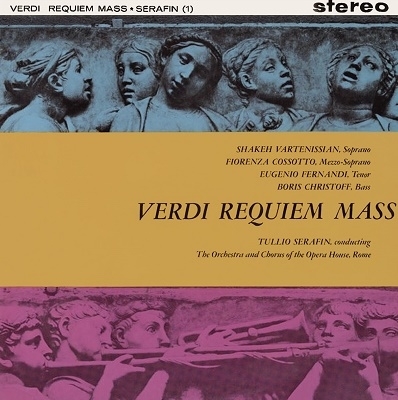 【800セット限定!!】 トゥリオ・セラフィン ヴェルディ レクイエム、序曲集 【激安SACD】 Tullio Serafin, Requiem Mass