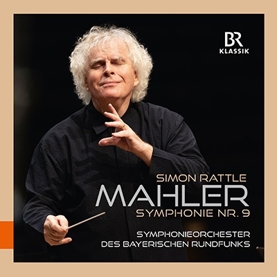 【ハイティンク追悼ライヴ!!】 ラトル＆バイエルン放送響 「マーラー交響曲第9番」【激安CD』】 Sir Simon Rattle, Mahler Symphony No.9