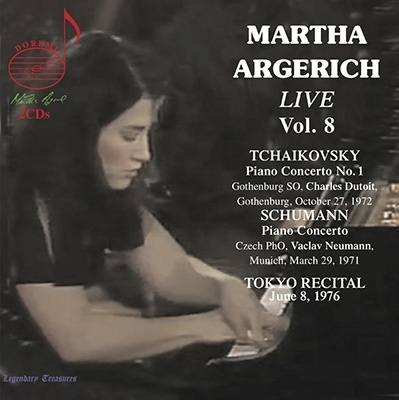 マルタ・アルゲリッチ LIVE 第8集 【激安2CD】 Martha Argerich, Tchaikovsky, Schumann Piano Concerto