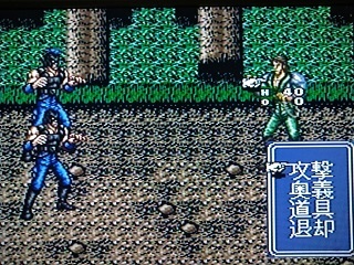 北斗の拳5プレイ記その1 | 浦部日記Ⅱ～シブツマヒの産物