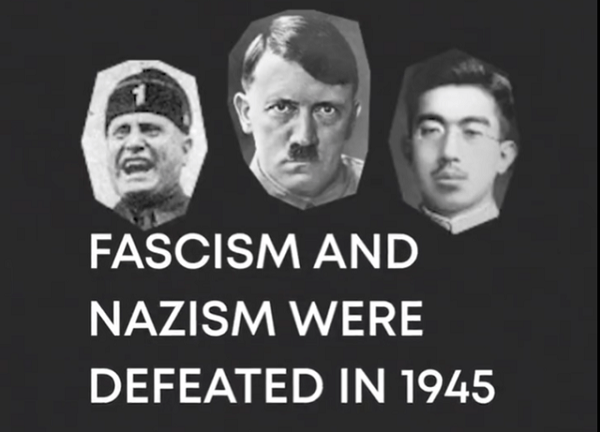 20240425ウクライナ、昭和天皇をヒトラーやムソリーニと共にファシズムやナチズムに・抗議殺到で昭和天皇削除