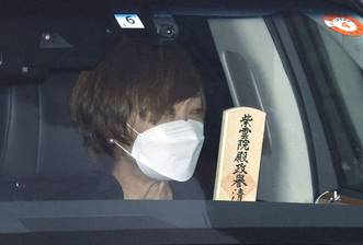 安倍元首相の葬儀　昭恵夫人「まだ夢を見ているよう」　盟友の麻生氏「大変つらい」