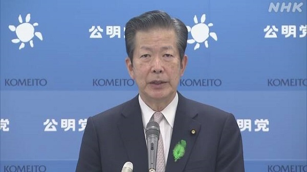 20220430秋田県知事「核保有の議論を」！公明党「核共有、日本の信頼損なう」・支那、ロシア、北朝鮮が核使用