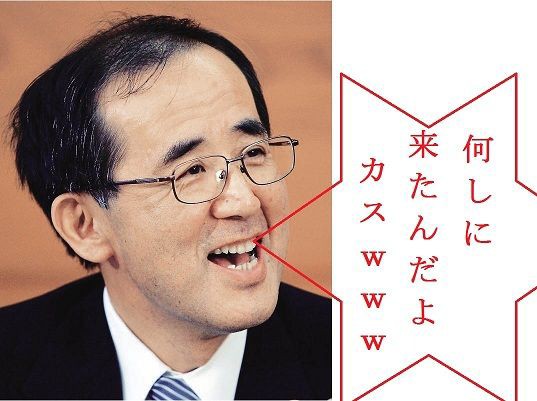 　ノーベル賞経済学者　P・クルーグマン　「間違いだらけの日本経済考え方がダメ」