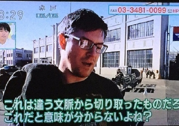 NHKは、平成29年（2017年）4月10日放送の「あさイチ」でも、トランプ大統領の別々の発言を切り貼りしたパネルを使用して街頭インタビューをしてトランプ批判を誘引した！