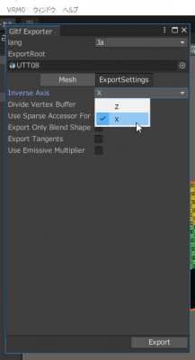 unity021.jpg