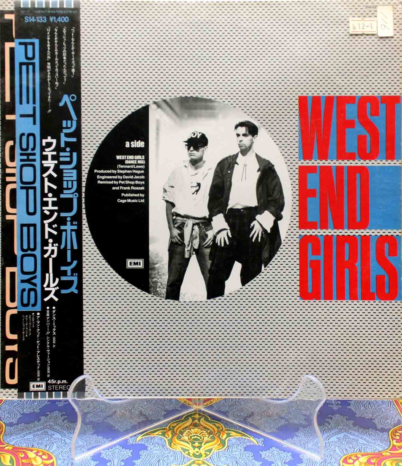 Pet Shop Boys West End Girls 01