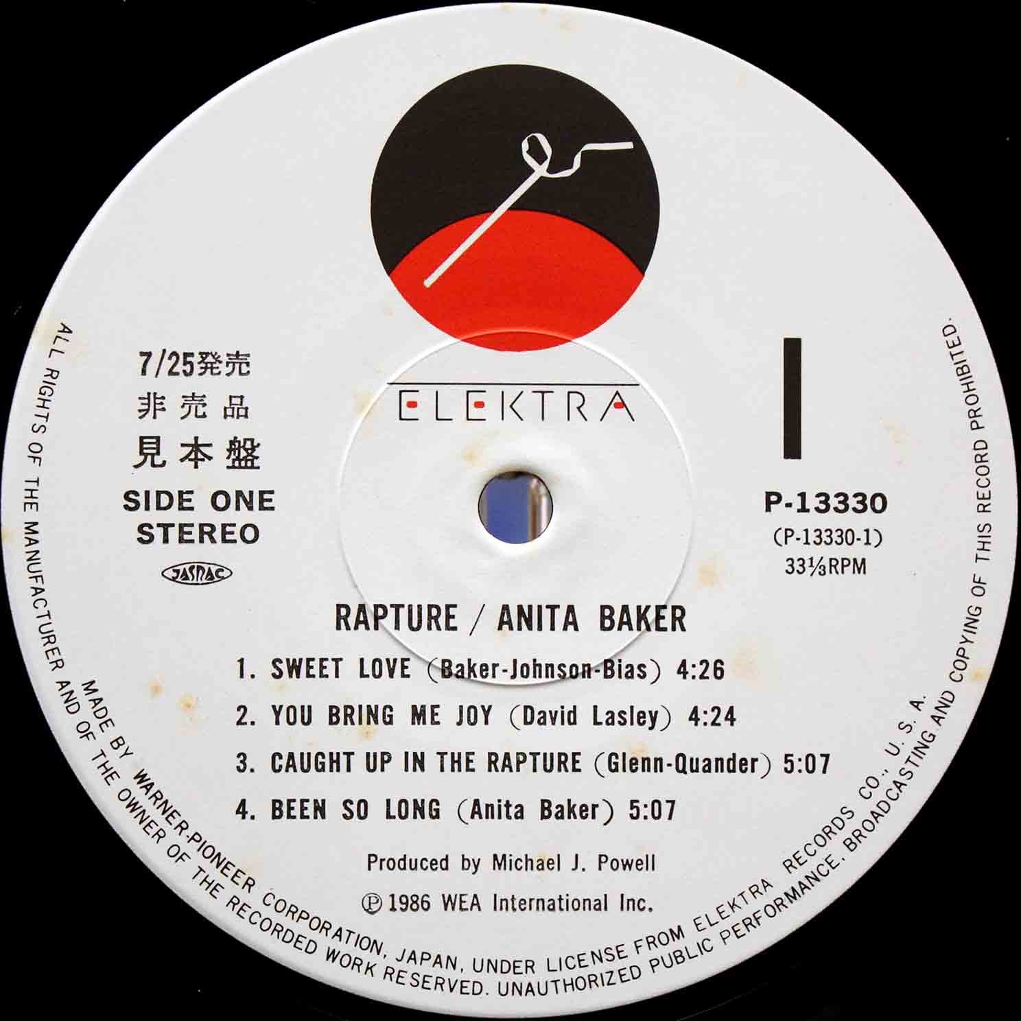 Anita Baker ‎– Rapture 03