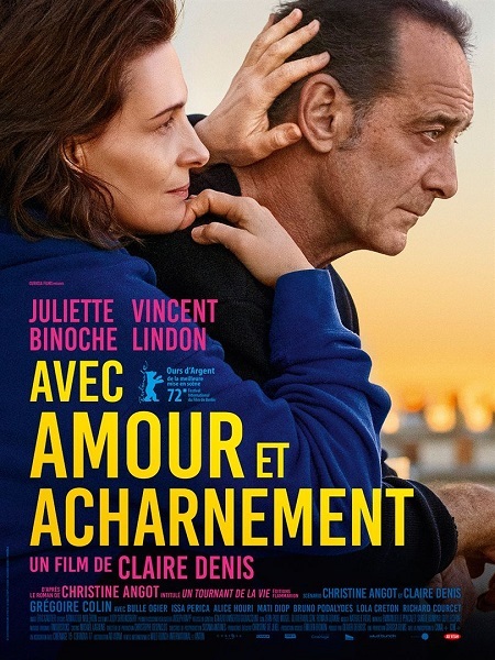 映画『Avec amour et acharnement/愛を込めて、執念深く』
