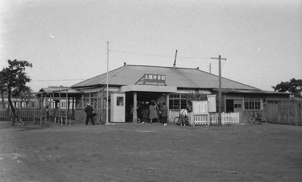 九十九里鉄道1960 (3)