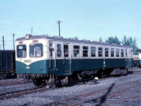 h71-1964 (1)