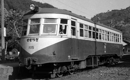 h71-1964 (2)