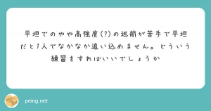 sitsumonbako0701.jpg