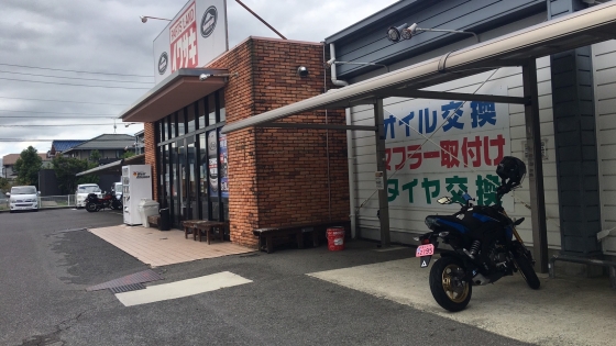 S__81477649.jpg