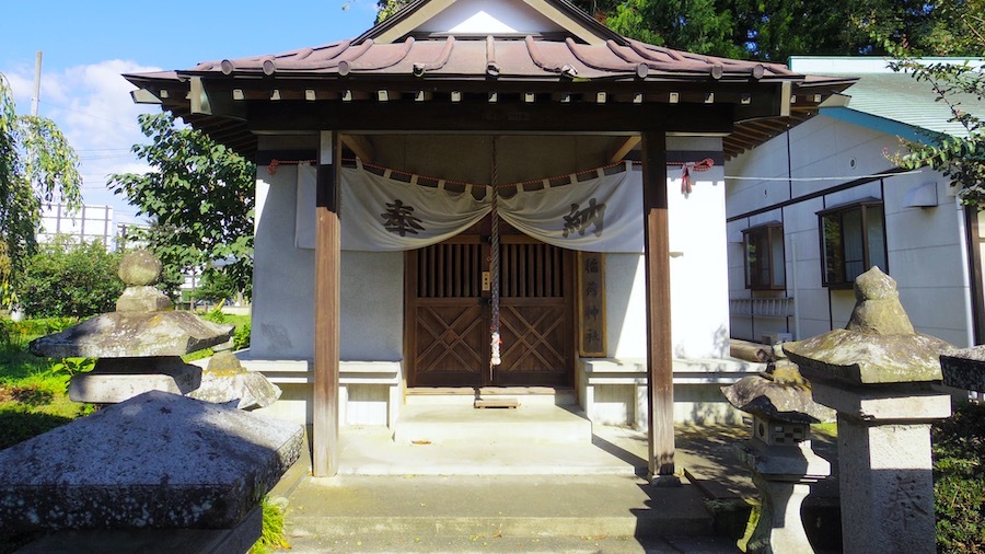 経塚稲荷神社3