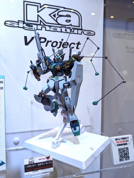 METAL ROBOT魂 (Ka signature) 量産型νガンダム 第60回全日本模型ホビーショー202230