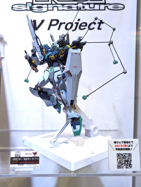 METAL ROBOT魂 (Ka signature) 量産型νガンダム 第60回全日本模型ホビーショー20222