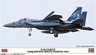 ハセガワ 1/72 航空自衛隊 F-15J イーグル 303SQ 小松スペシャル 2022 プラモデル 02423
