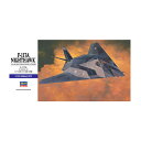 再販 ハセガワ 1/72 F-117A ナイトホーク プラモデル E1 