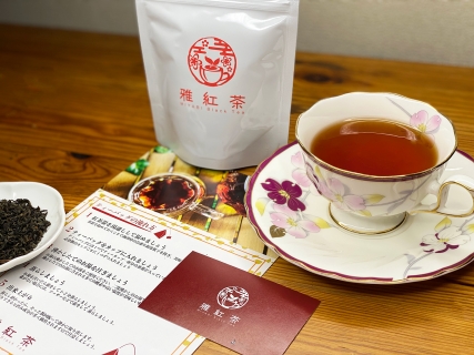 雅紅茶 選べる お試しセット 国産　国産100％　和国茶　国産紅茶　地紅茶　Miyabi Black Tea Made in Japan (10)