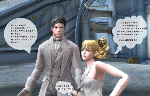 北斗はノーマル