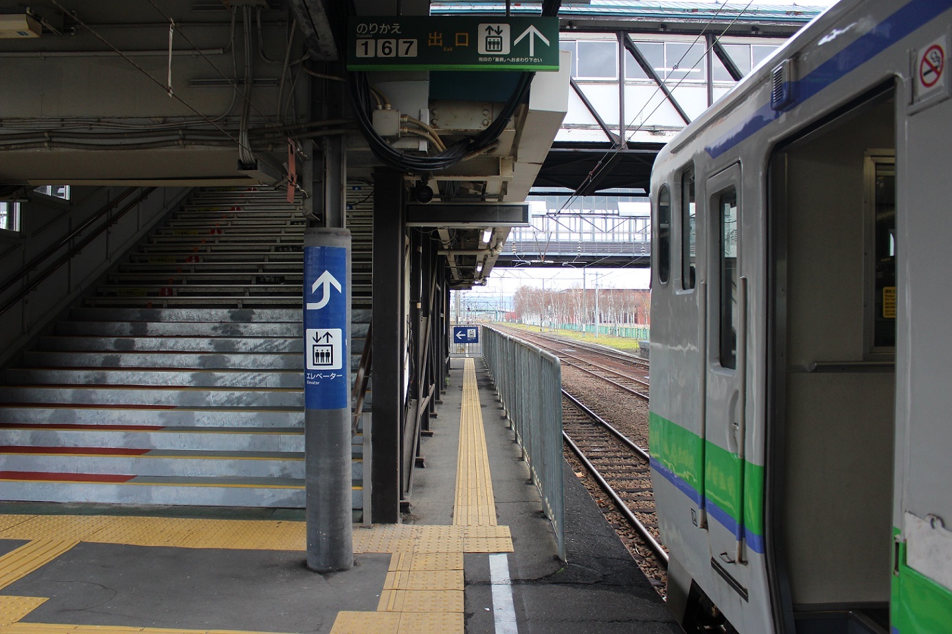 岩見沢駅a704