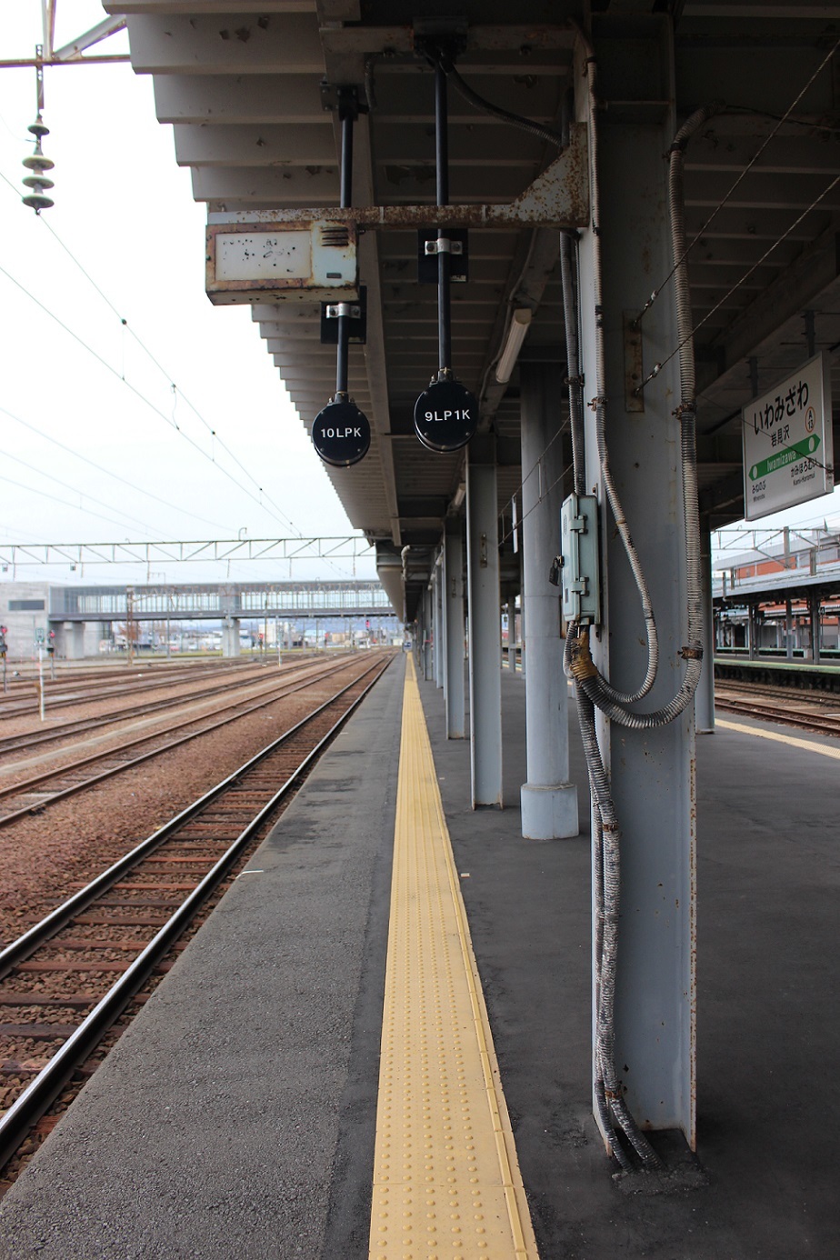 岩見沢駅a821