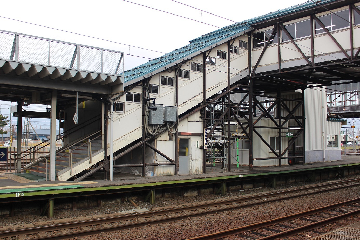 岩見沢駅a908