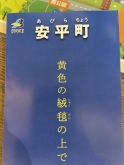 5_202205060954289db.jpg