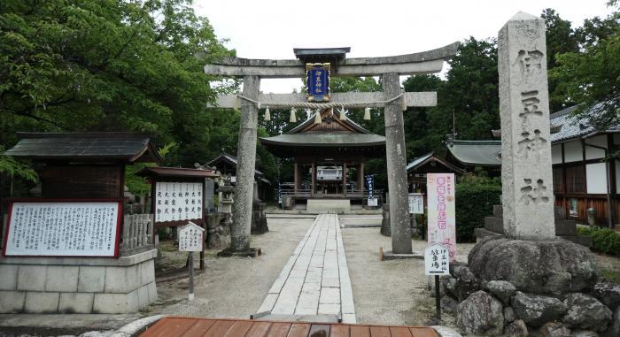 5伊豆神社