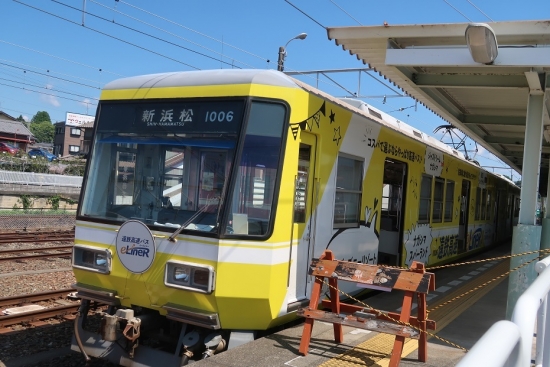 遠州鉄道　西鹿島駅