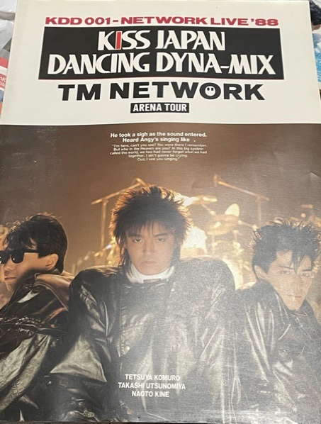 TM NETWORK 「KDD001-NETWORK LIVE '88 ”KISS JAPAN DANCING DYNA-MIX