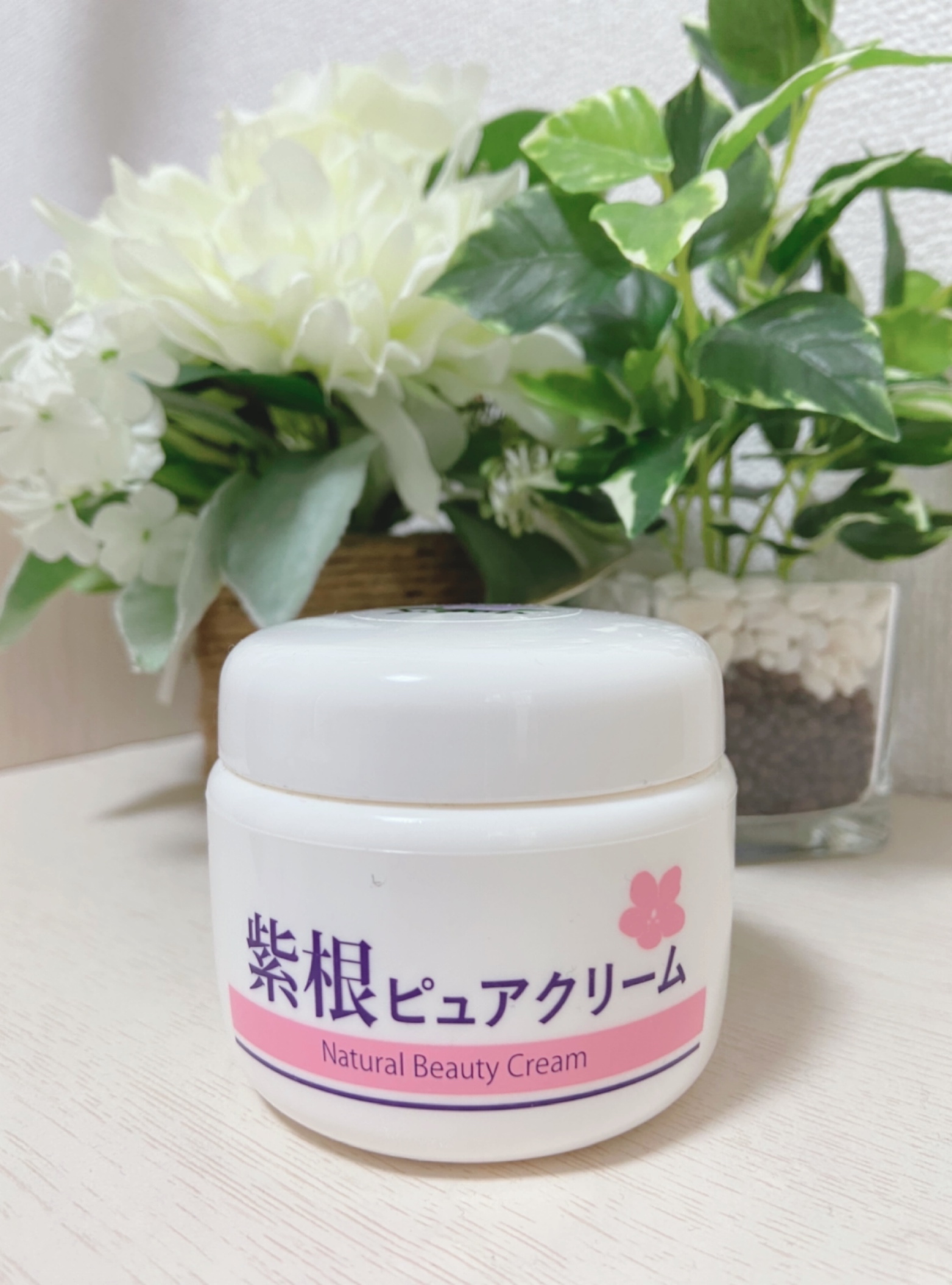 シメのベストクリーム