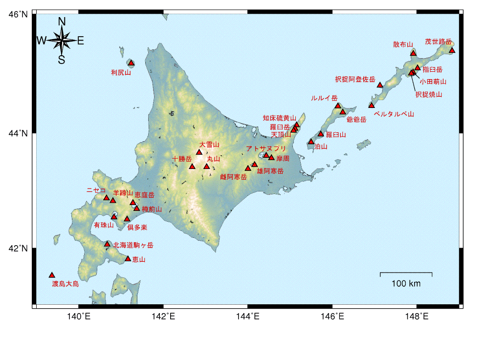 気象庁北海道火山