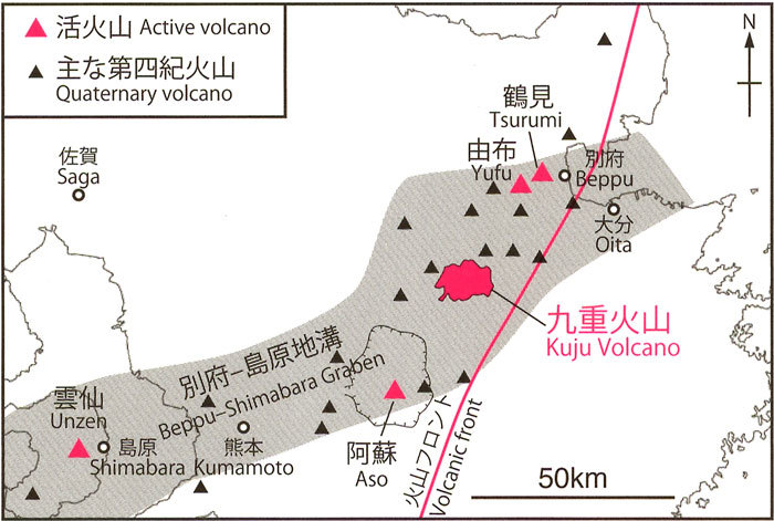 九重火山の位置