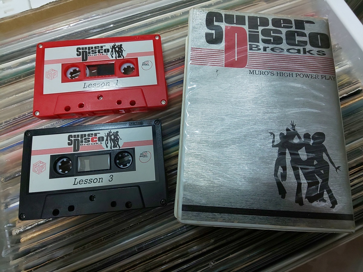 DJ MURO 「Super Disco Breaks Lesson 1-4」（詳細版） | Mix Tape 
