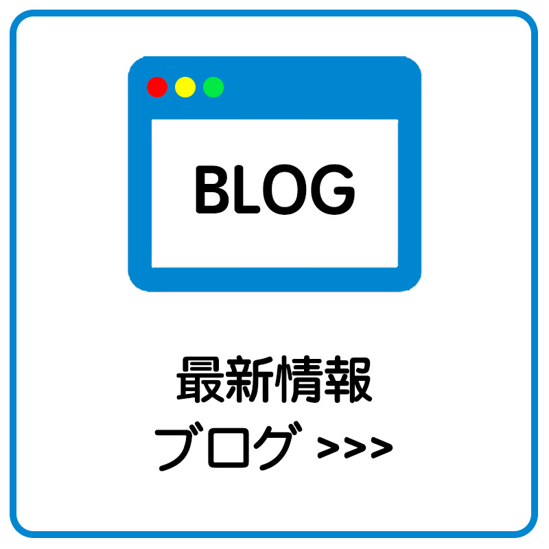 Blog_icon.jpg