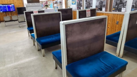 室蘭観光協会