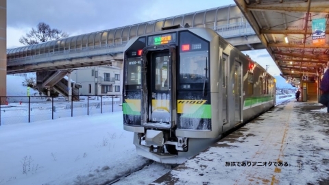 H100形