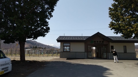 西米沢駅