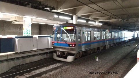 東京都交通局6300形