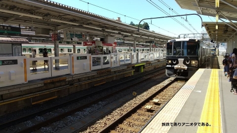 横浜高速鉄道Y000系