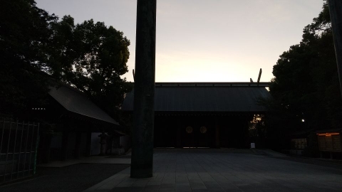 靖国神社