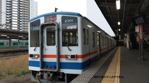 関東鉄道キハ2300形