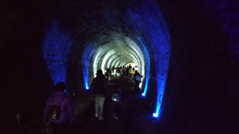 愛岐トンネル群